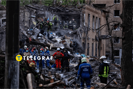 Атака в Киеве