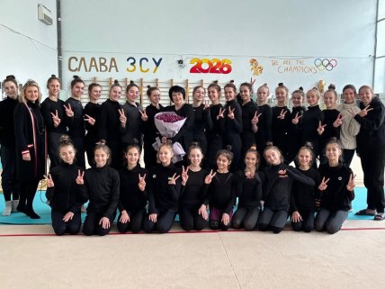 Ірина Дерюгіна із командою