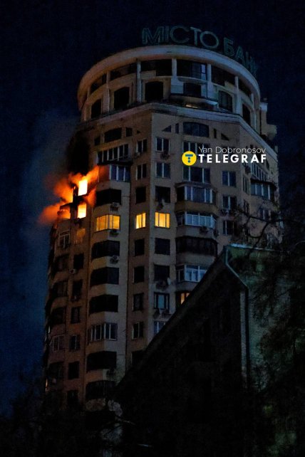 Росія вдарила по житловому будинку у Києві 3.02.2026