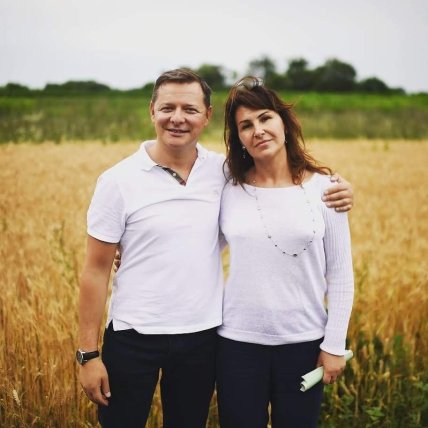 Олег Ляшко с Роситой