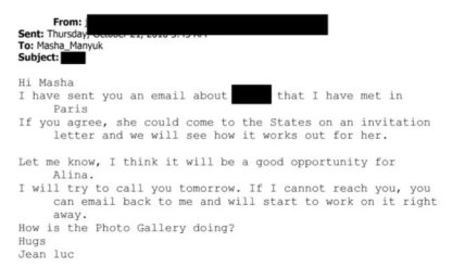 Аліна Бойко