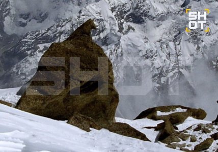 Скеля Птах, Киргизстан