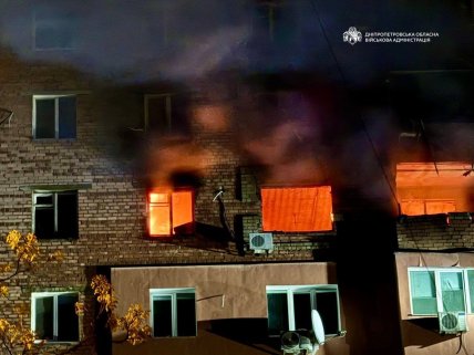 Последствия атаки на Днепр