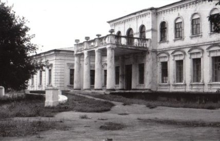 Усадьба дворец Винберга Кировоградская область - старые фото