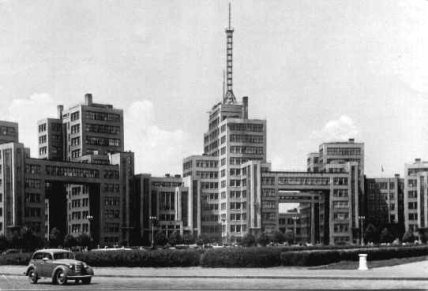 Символ Харкова — Держпром