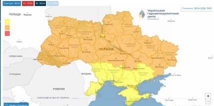 Погода 28 квітня