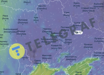 Погода в Харкові 17 грудня