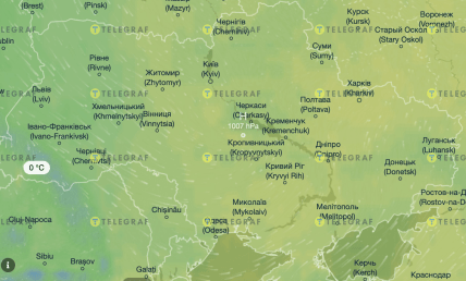 Погода в Украине 1 апреля