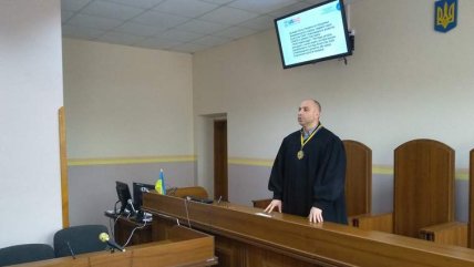 Юрий Билоус