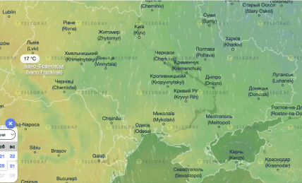 Погода в Украине 27 февраля