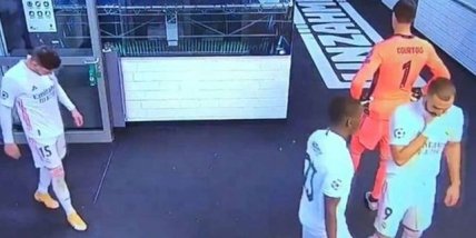 футболисты Реала