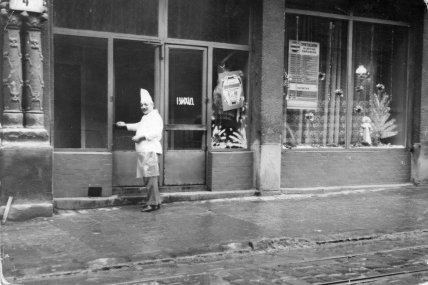 "Пирожковая" открылась в 1960-х годах