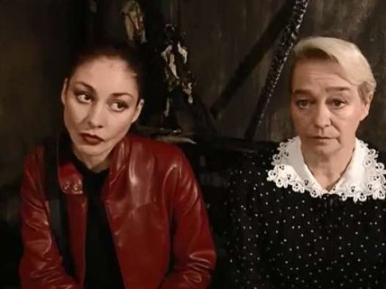 Юлія Волчкова Слід перевертня