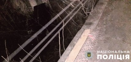 ДТП на Інтеркультурній у Мелітополі - ВАЗ злетів з мосту