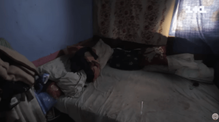 кімната ромів