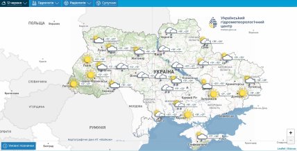 Погода 12 июня