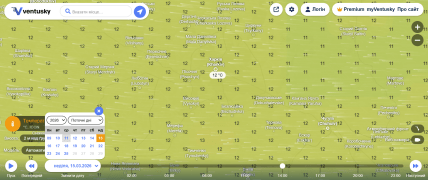 Погода у Харкові на 15 березня