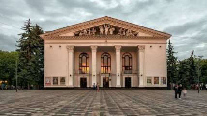 Драмтеатр у Маріуполі до 2022 року