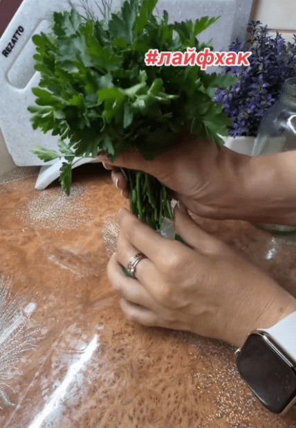 Лайфхак із зеленню