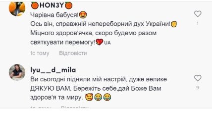 Комментарии