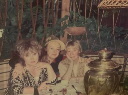 Пугачова та Прошутинська