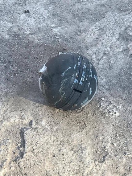 Кассетные боеприпасы в Кременчуге