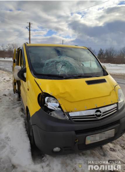 ДТП в Харьковской области