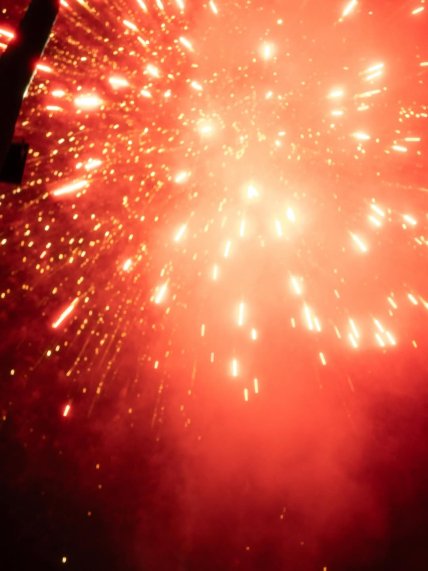 Святковий феєрверк