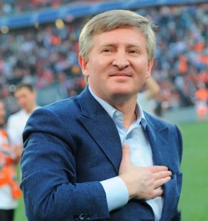 Рінат Ахметов
