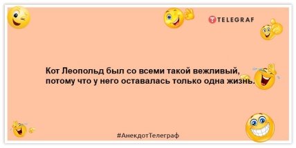 Анекдоты про мультики и сказки