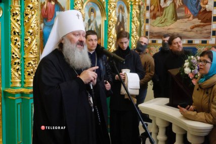 Митрополит Павел Лебедь