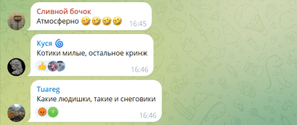 Кринж і жах. У Росії під час фестивалю зліпили десятки потворних сніговиків (відео)