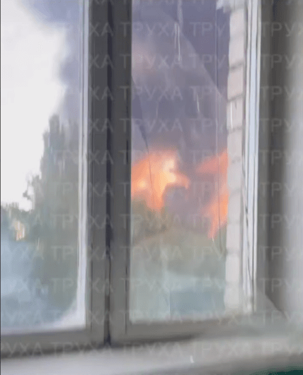 Наслідки атаки РФ на Кременчук 19.08. 2025