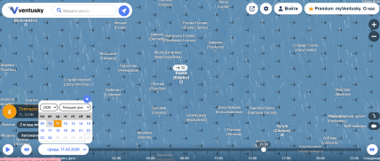 Погода у Харкові на 11 лютого