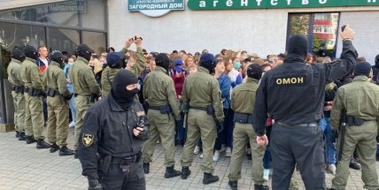 Женский марш в Минске