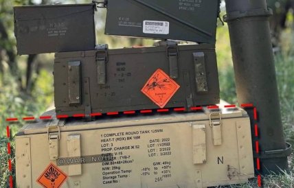 Іранські копії 3БК18М