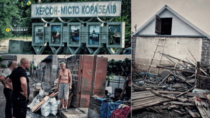 Херсон, затоплений через підрив Каховської ГЕС