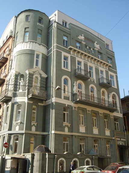 Улица Гоголя, Харьков