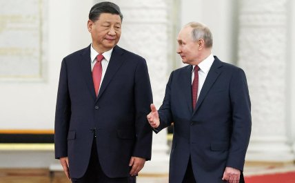 Володимир Путін та Сі Цзіньпін