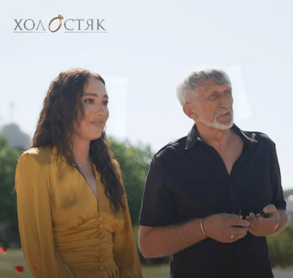 Знайомство Насті з батьками Тараса Холостяк