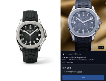 Часы Patek Philippe Aquanaut