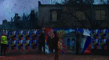 Кадр з фільму