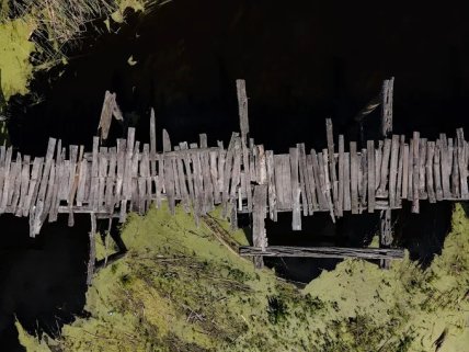 Міст через річку Удай