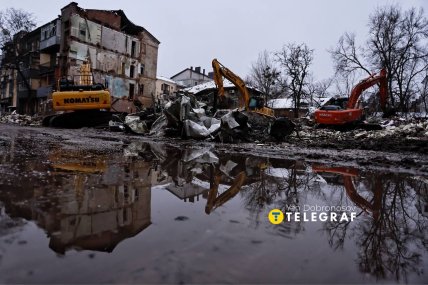 Наслідки удару по Харкову 2 січня