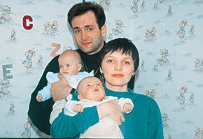 Георгий Гонгадзе с женой и детьми