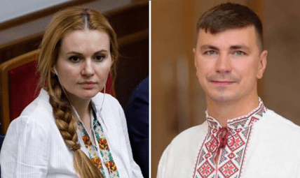 Ганна Скороход та Антон Поляков