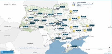 Прогноз погоди на 12 жовтня