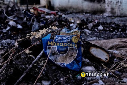 Росіяни вдарили по будинку в Харкові шахедом