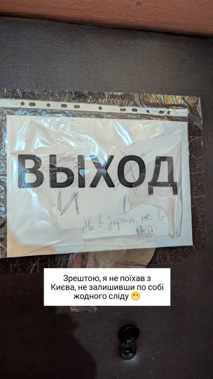 Николя Амбер