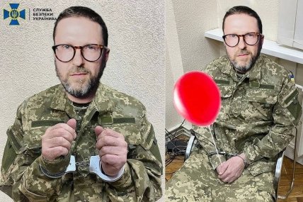 Анатолий Шарий задержан с красным шариком мем